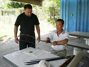 Maestro de Arquería Coreana