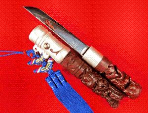 Cuchillo (Eunjangdo)